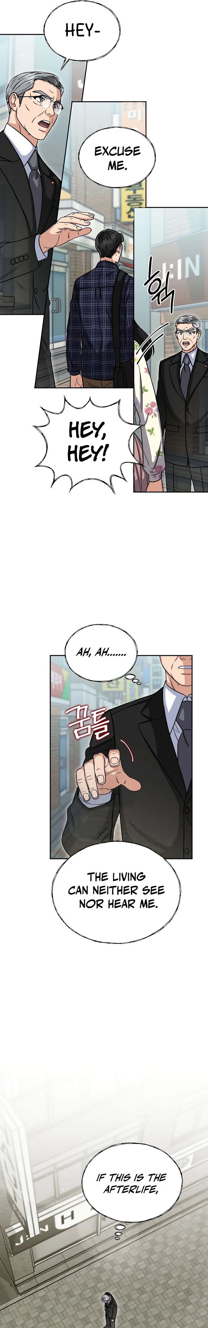 May the Congressman Protect You Chapter 2 - Page 3