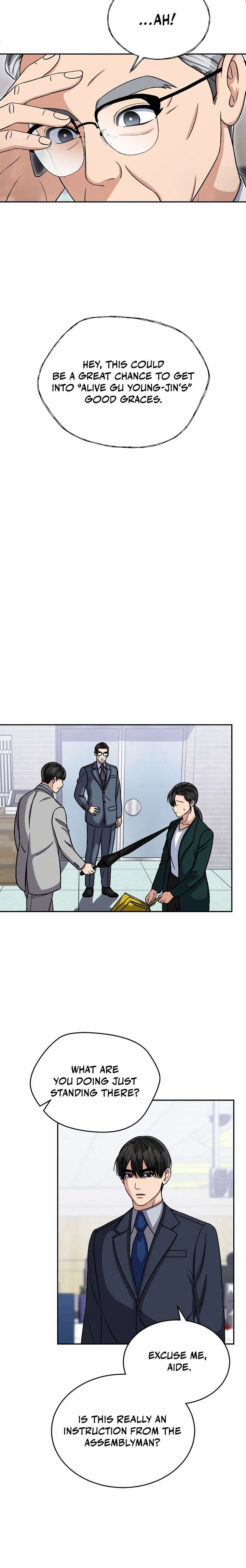 May the Congressman Protect You Chapter 20 - Page 18