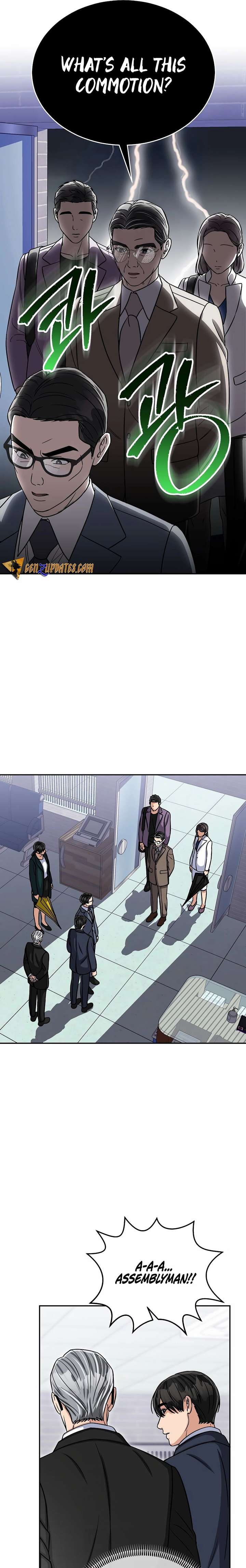 May the Congressman Protect You Chapter 20 - Page 21