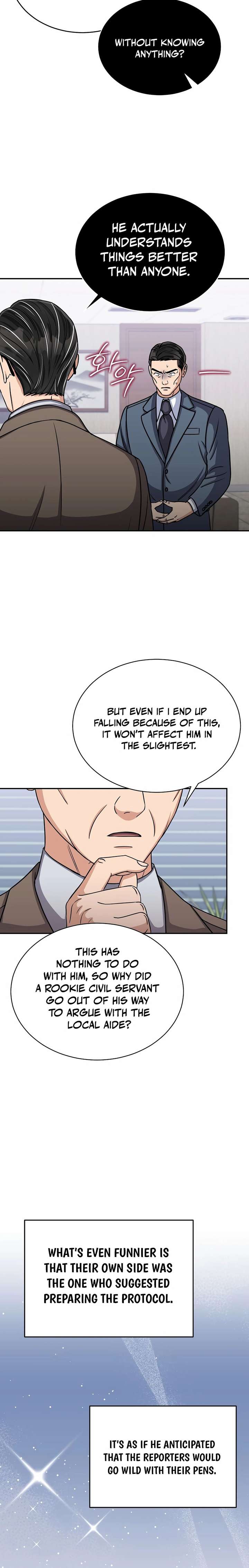 May the Congressman Protect You Chapter 21 - Page 10