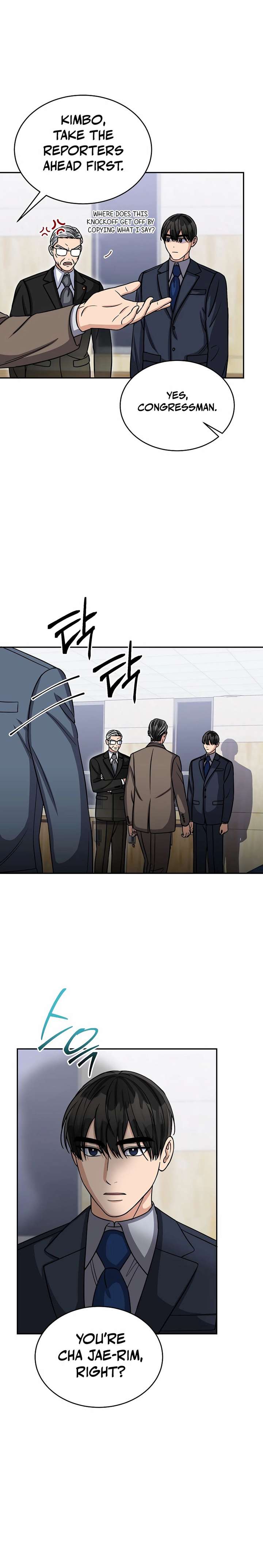 May the Congressman Protect You Chapter 21 - Page 13