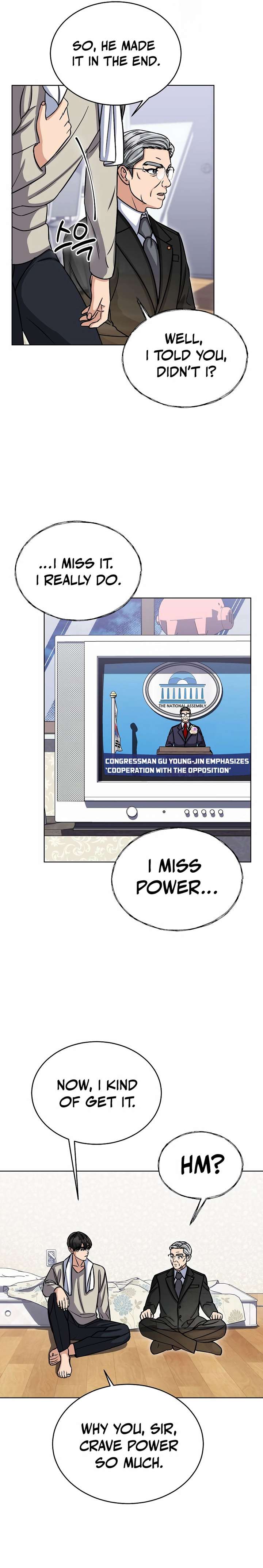 May the Congressman Protect You Chapter 21 - Page 17