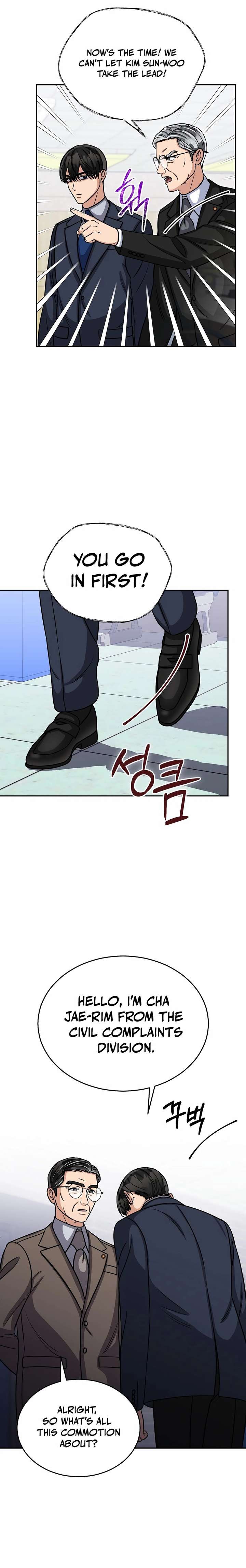 May the Congressman Protect You Chapter 21 - Page 2