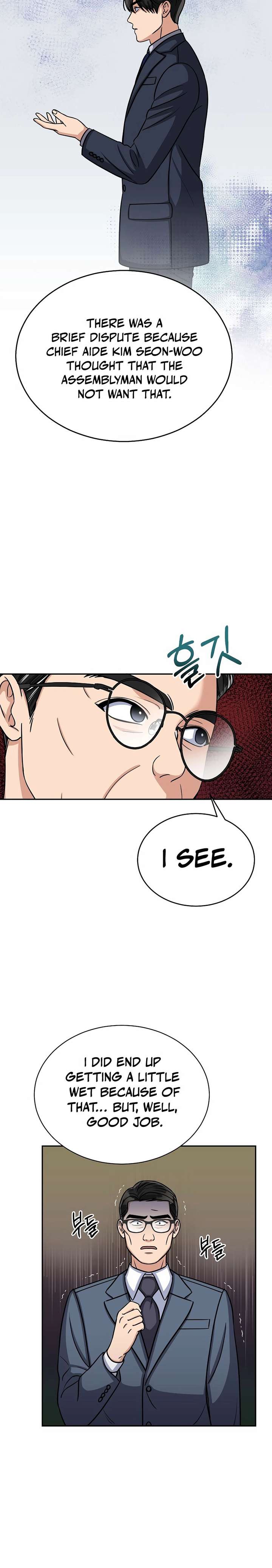 May the Congressman Protect You Chapter 21 - Page 4