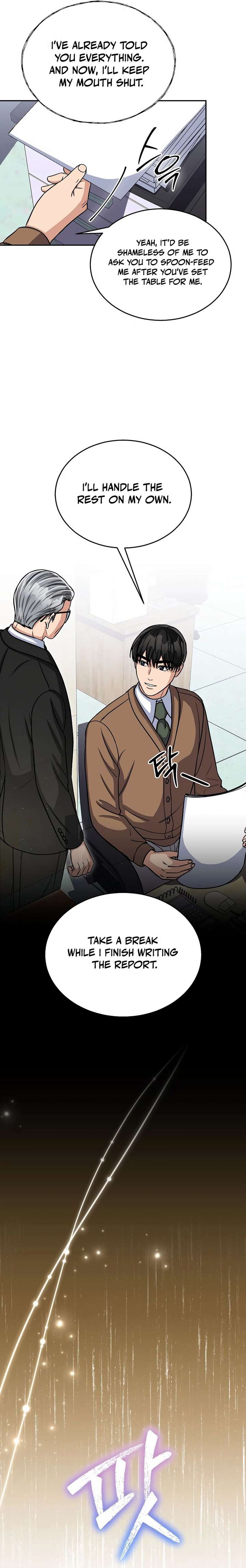 May the Congressman Protect You Chapter 22 - Page 13