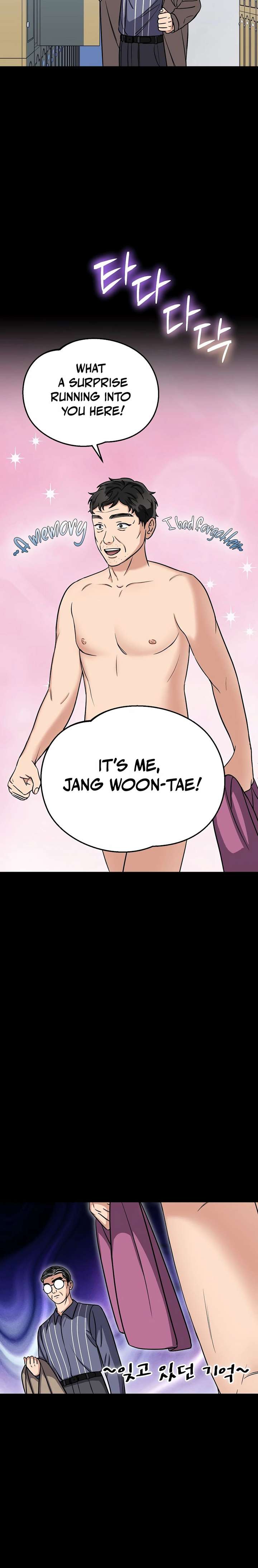 May the Congressman Protect You Chapter 22 - Page 18