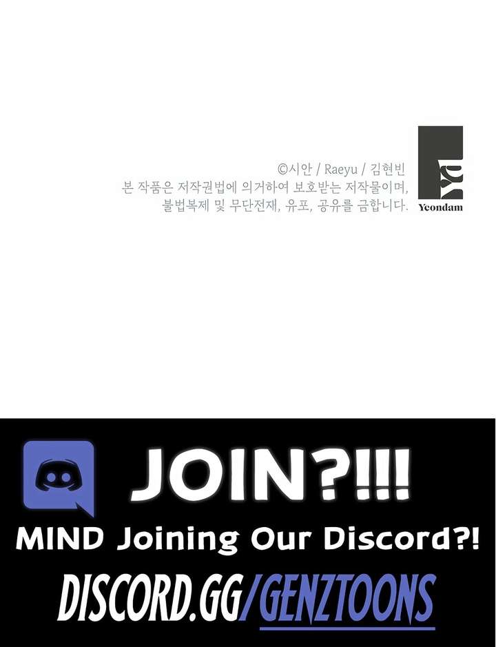 May the Congressman Protect You Chapter 22 - Page 21