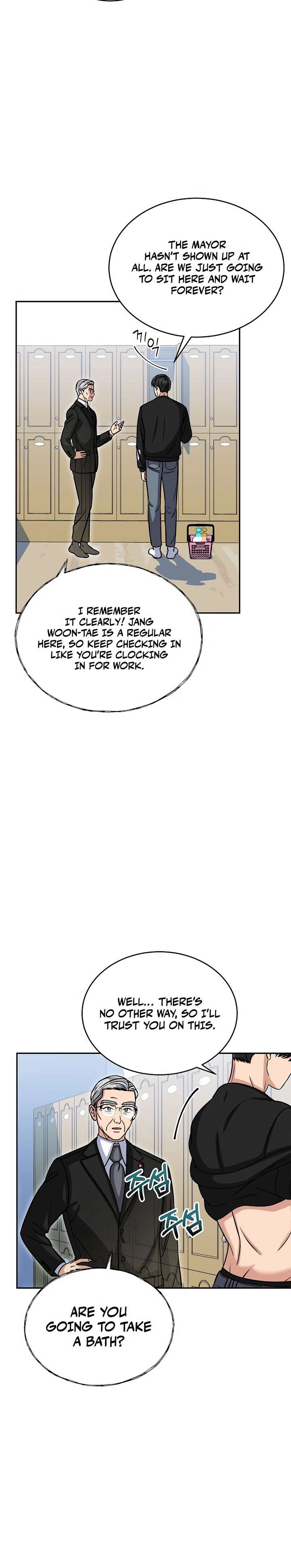 May the Congressman Protect You Chapter 23 - Page 2