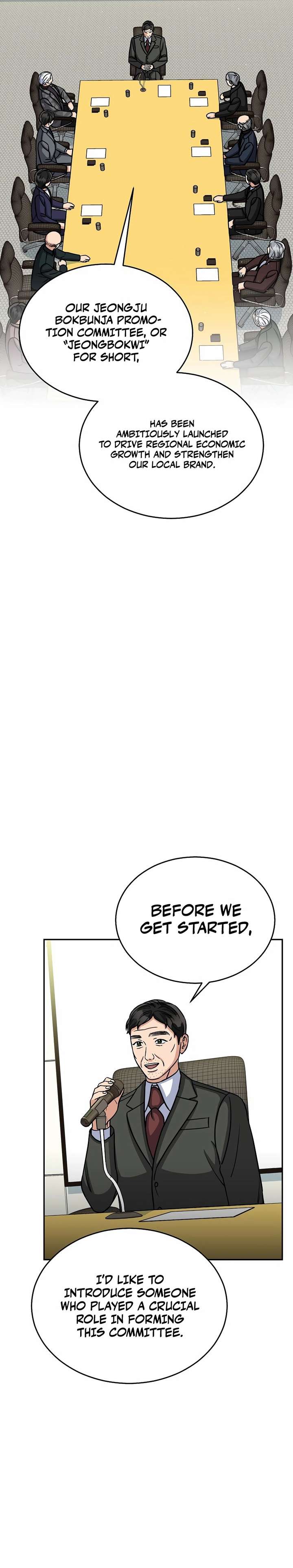 May the Congressman Protect You Chapter 23 - Page 21