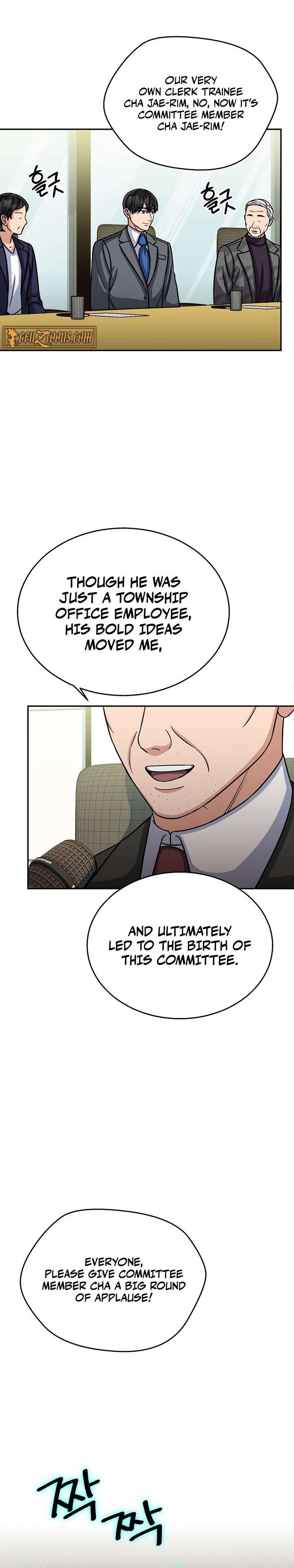 May the Congressman Protect You Chapter 23 - Page 22