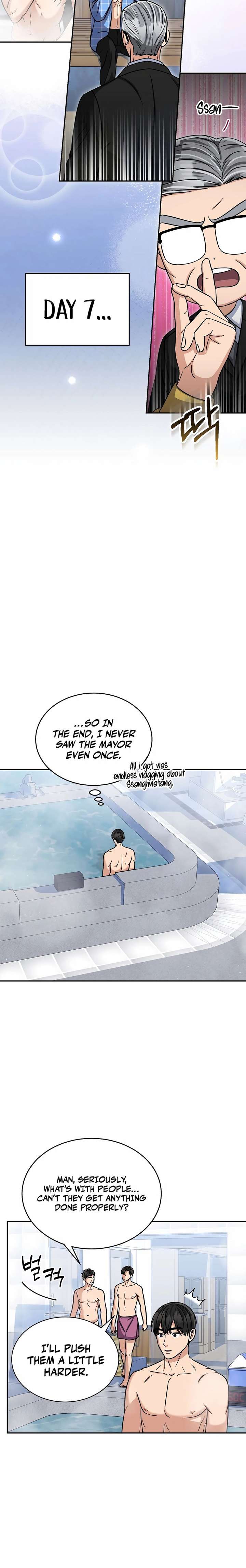 May the Congressman Protect You Chapter 23 - Page 4