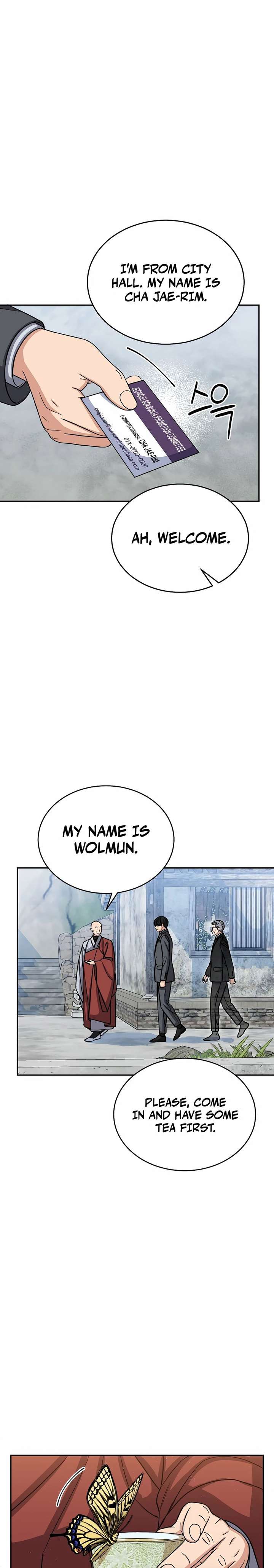 May the Congressman Protect You Chapter 24 - Page 13