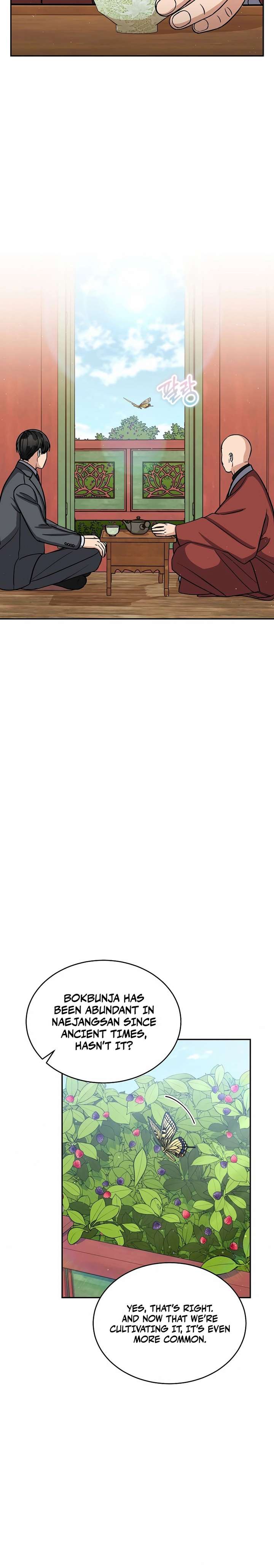 May the Congressman Protect You Chapter 24 - Page 14