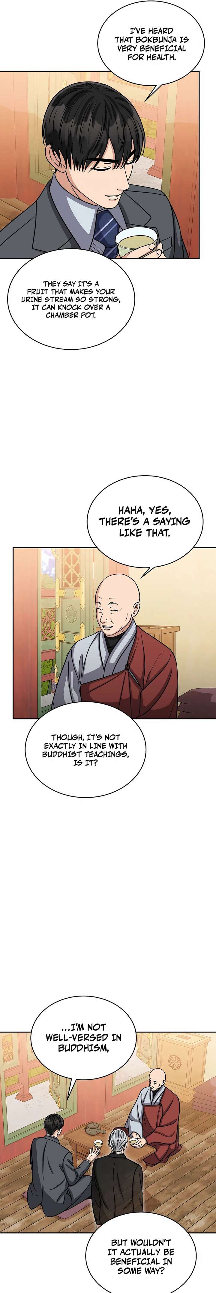 May the Congressman Protect You Chapter 24 - Page 15