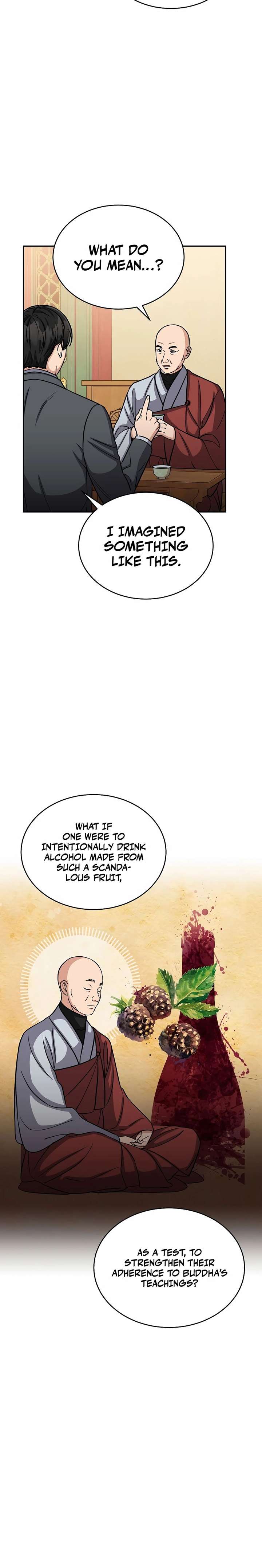 May the Congressman Protect You Chapter 24 - Page 16