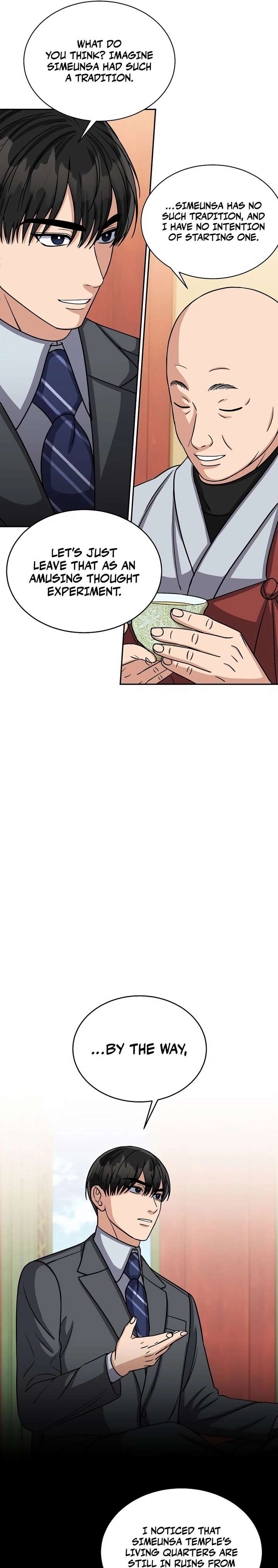 May the Congressman Protect You Chapter 24 - Page 17