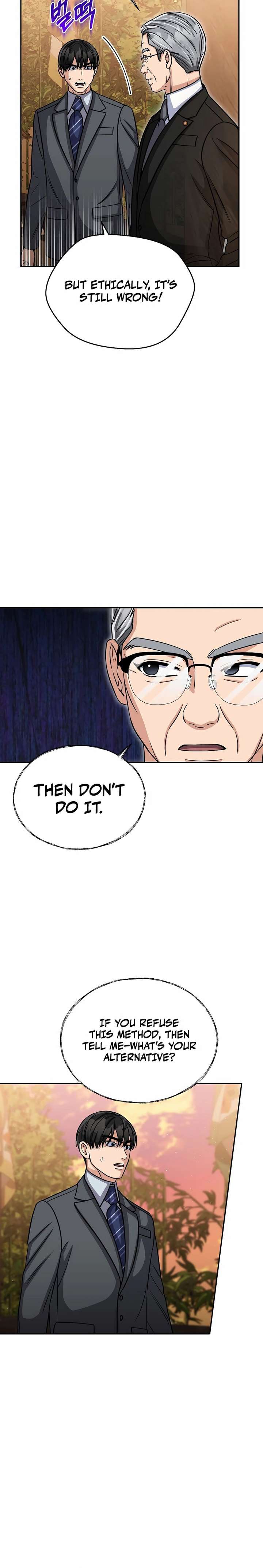 May the Congressman Protect You Chapter 24 - Page 22