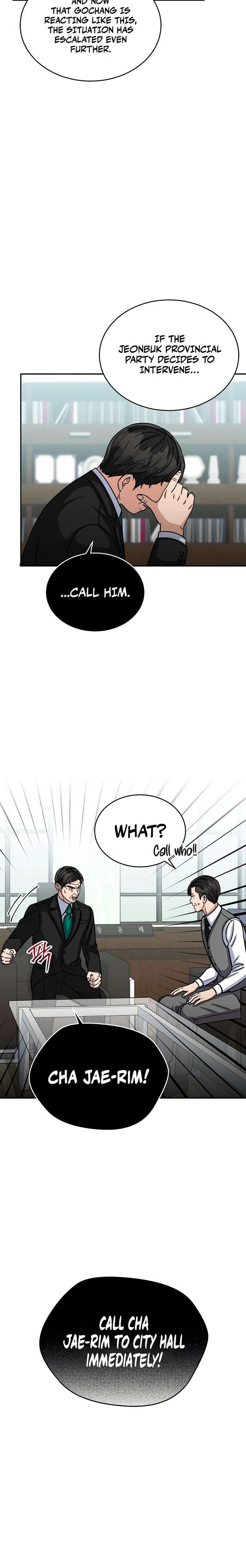 May the Congressman Protect You Chapter 24 - Page 4