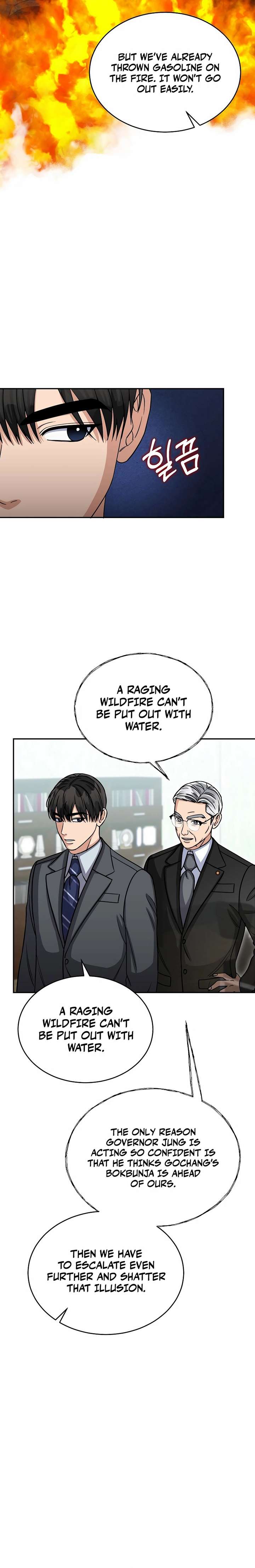 May the Congressman Protect You Chapter 24 - Page 8