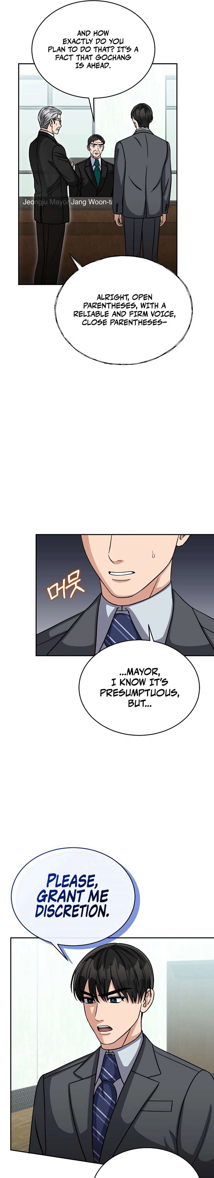 May the Congressman Protect You Chapter 24 - Page 9