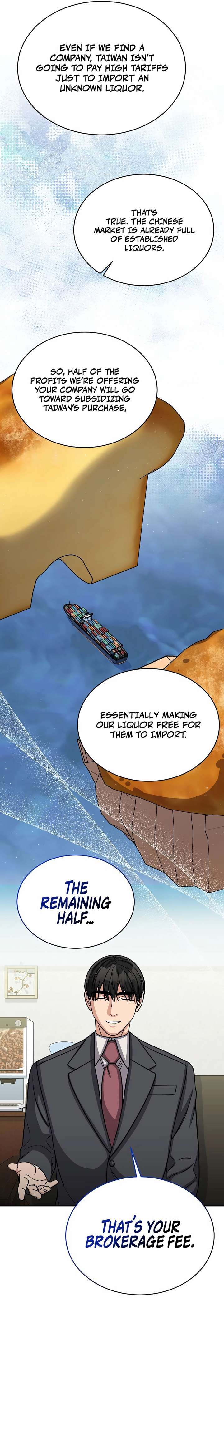 May the Congressman Protect You Chapter 25 - Page 13