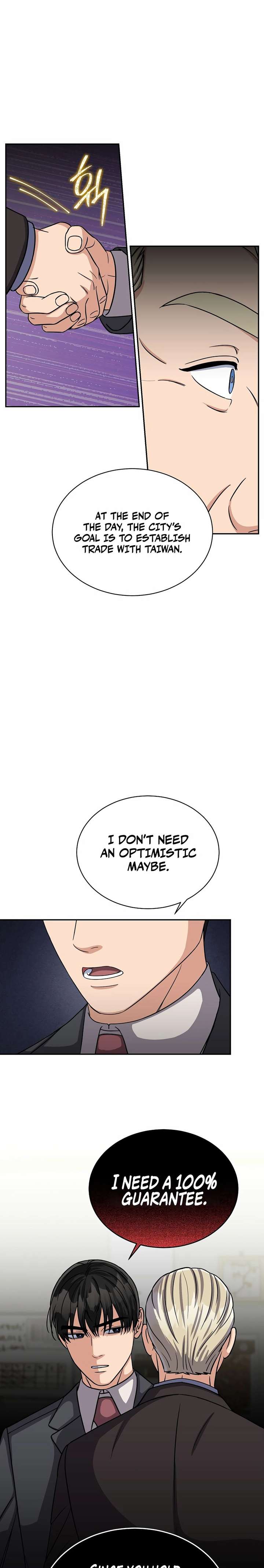 May the Congressman Protect You Chapter 25 - Page 15