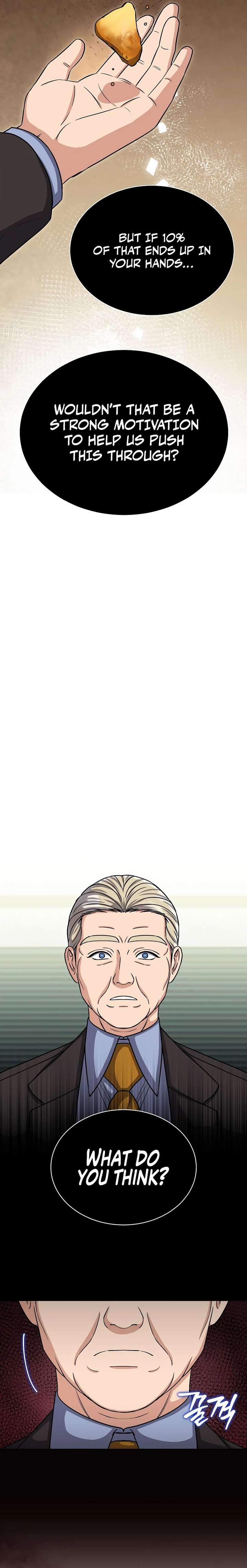 May the Congressman Protect You Chapter 25 - Page 17