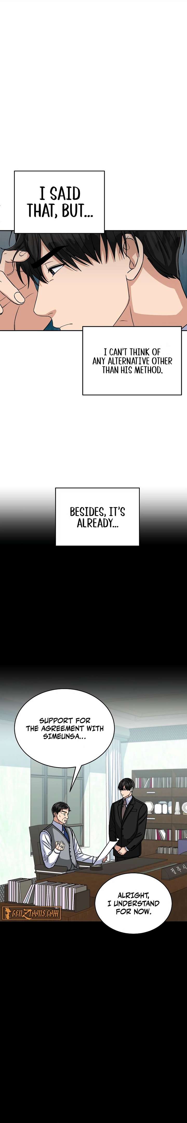 May the Congressman Protect You Chapter 25 - Page 2