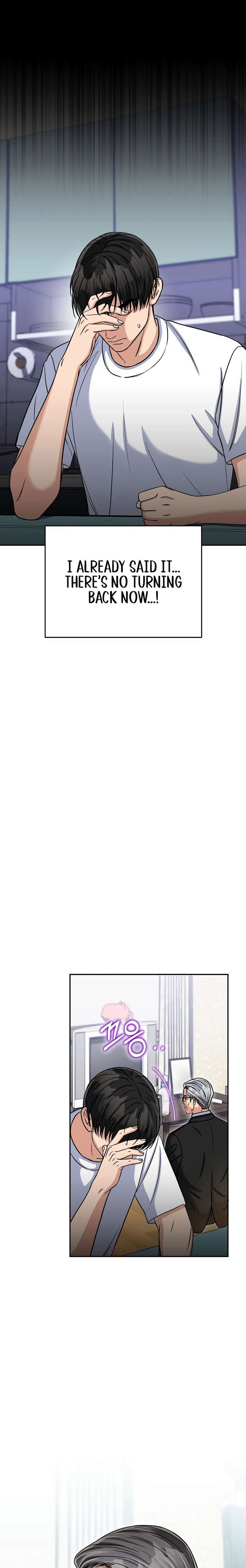 May the Congressman Protect You Chapter 25 - Page 5