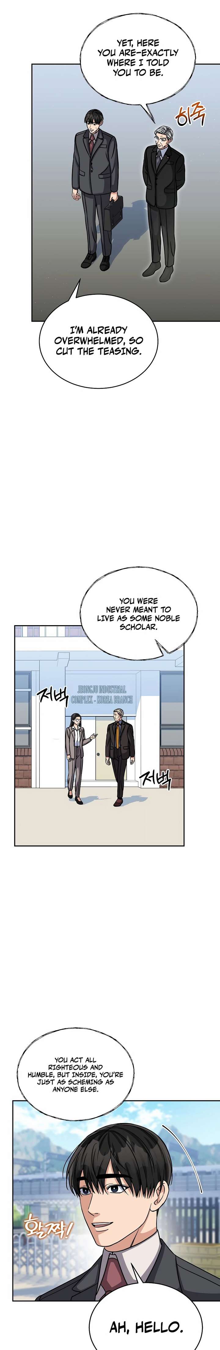 May the Congressman Protect You Chapter 25 - Page 7