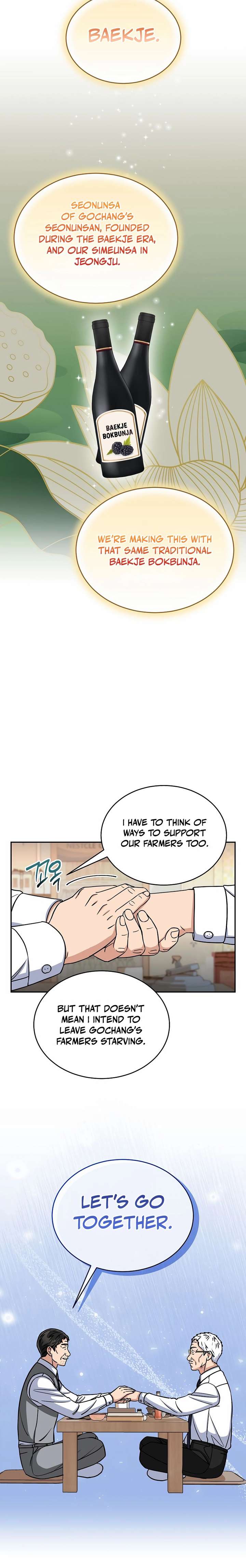 May the Congressman Protect You Chapter 26 - Page 10