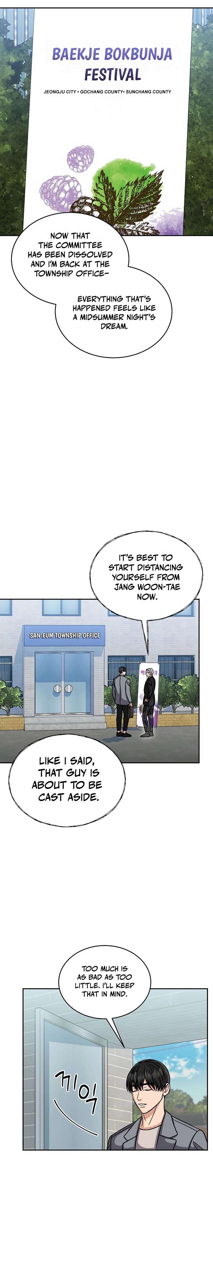 May the Congressman Protect You Chapter 26 - Page 12