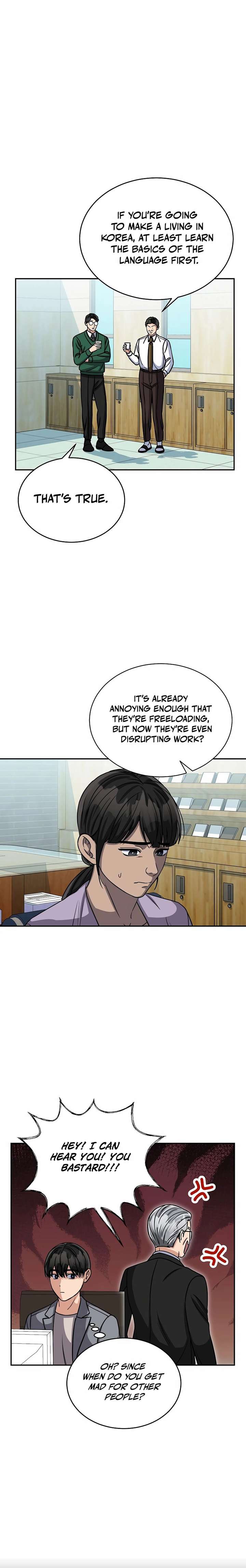 May the Congressman Protect You Chapter 26 - Page 16