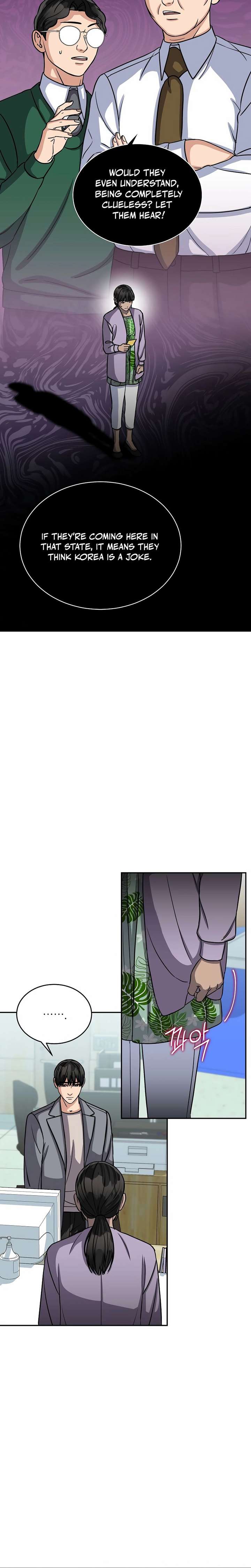 May the Congressman Protect You Chapter 26 - Page 18