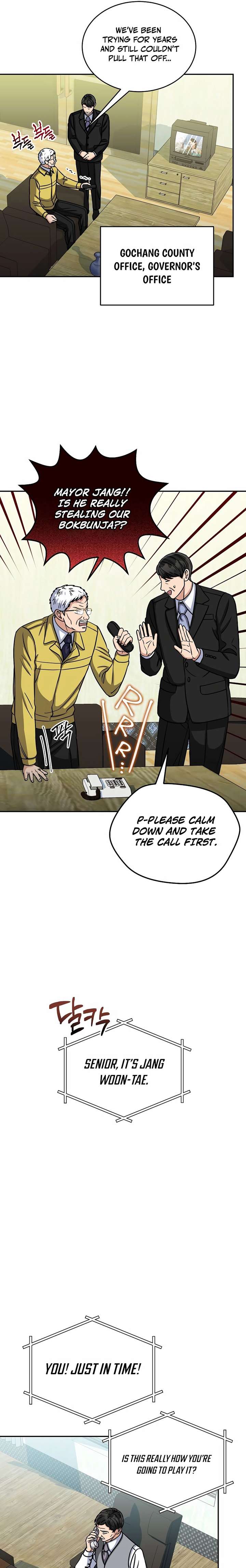 May the Congressman Protect You Chapter 26 - Page 7