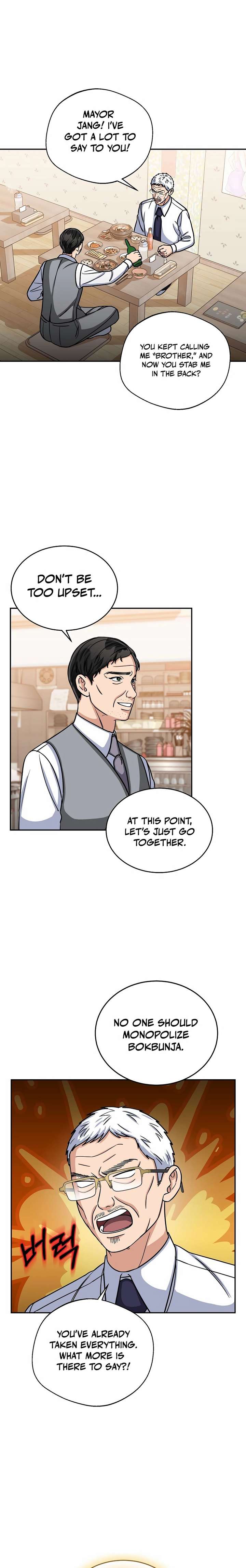 May the Congressman Protect You Chapter 26 - Page 9