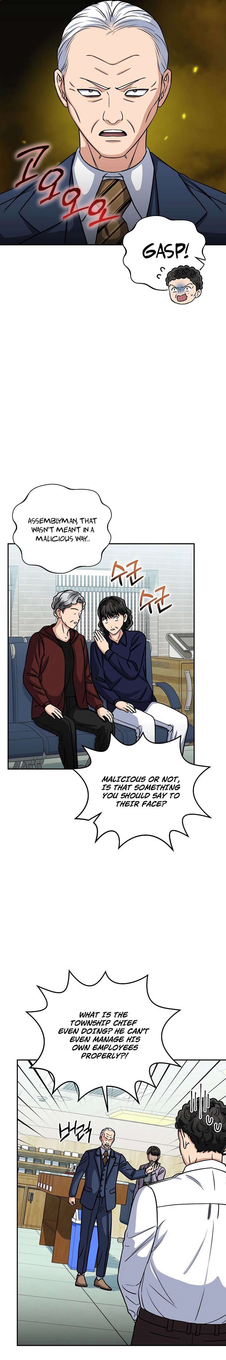 May the Congressman Protect You Chapter 27 - Page 11