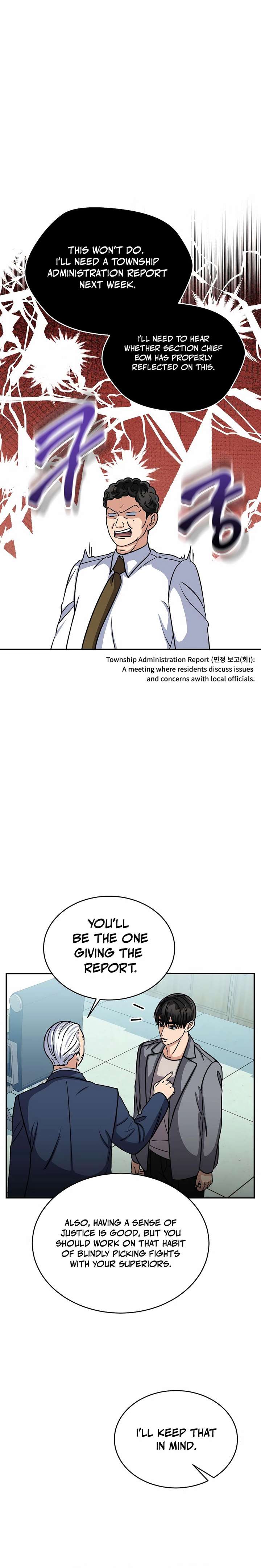 May the Congressman Protect You Chapter 27 - Page 12