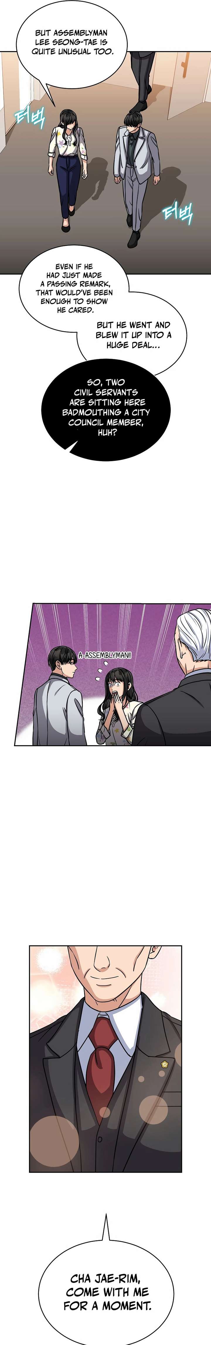 May the Congressman Protect You Chapter 27 - Page 17