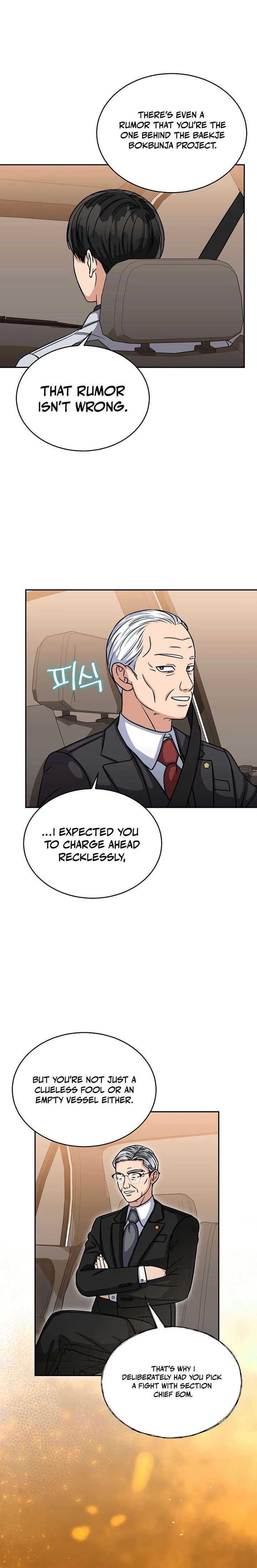 May the Congressman Protect You Chapter 27 - Page 19