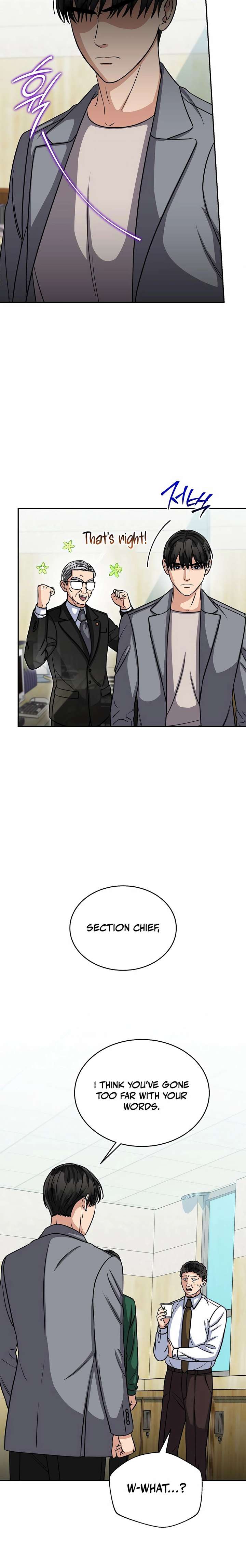 May the Congressman Protect You Chapter 27 - Page 2