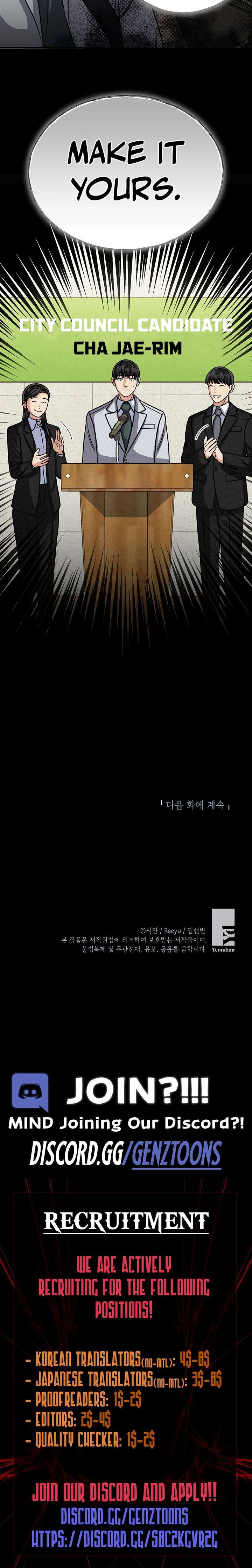 May the Congressman Protect You Chapter 27 - Page 22