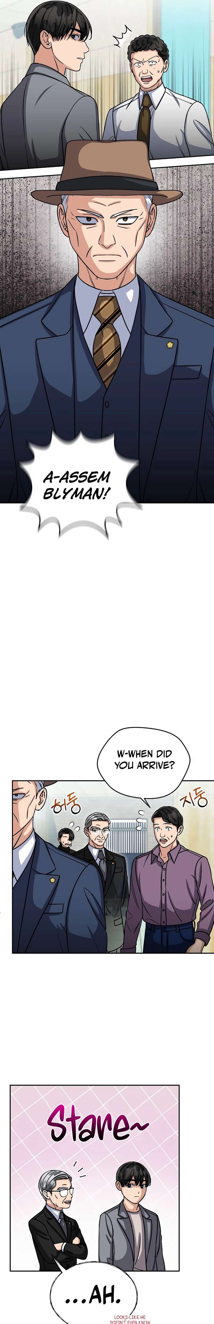 May the Congressman Protect You Chapter 27 - Page 5