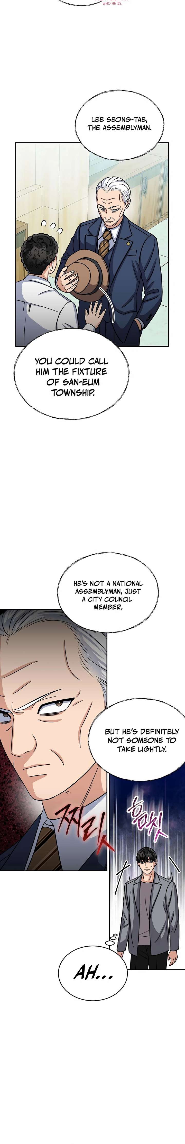 May the Congressman Protect You Chapter 27 - Page 6