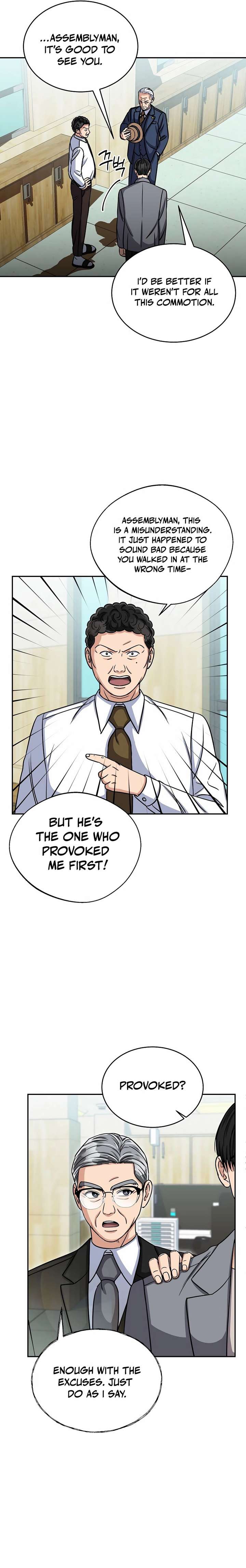 May the Congressman Protect You Chapter 27 - Page 7
