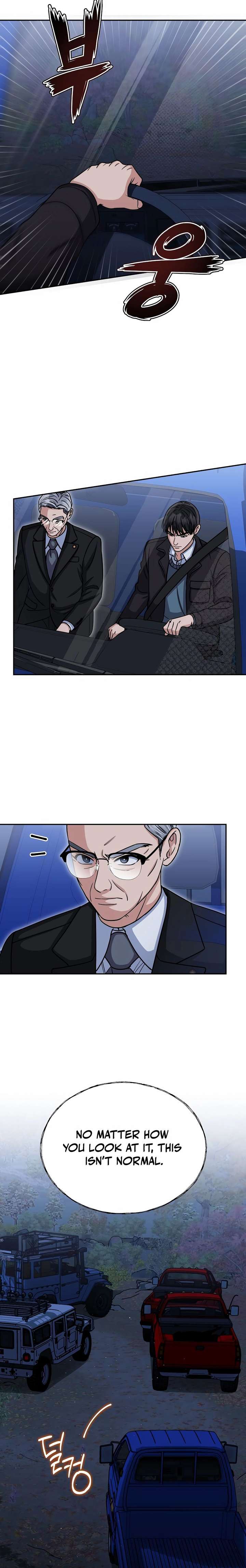 May the Congressman Protect You Chapter 28 - Page 16