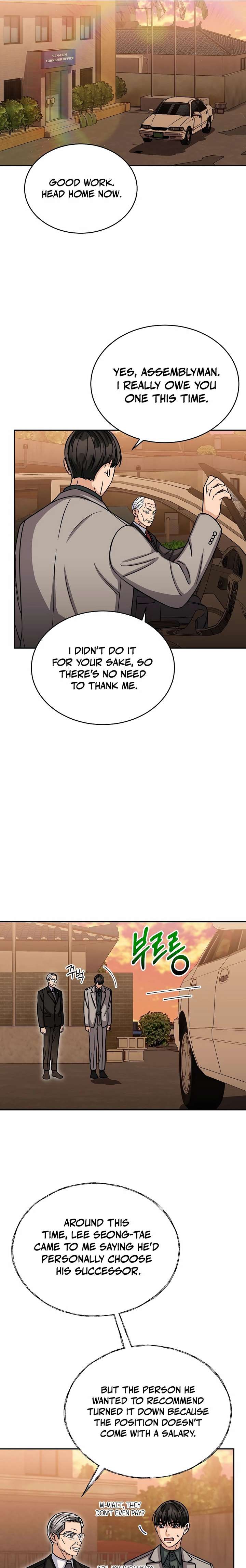 May the Congressman Protect You Chapter 28 - Page 3