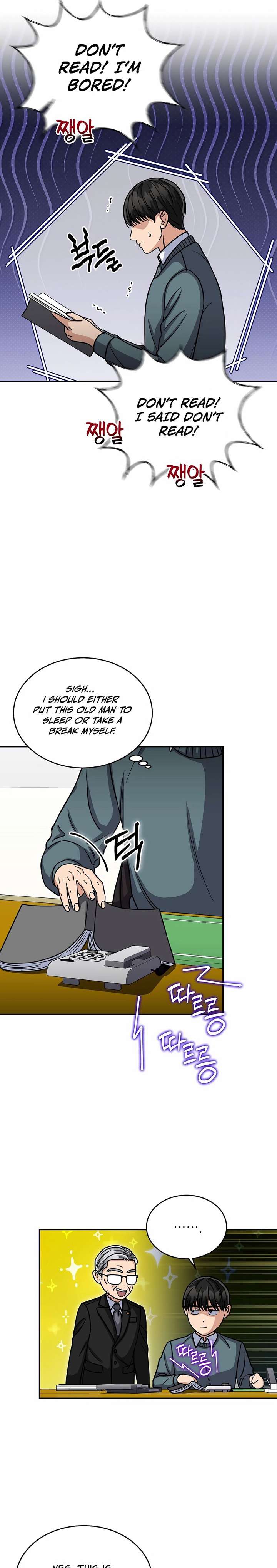 May the Congressman Protect You Chapter 28 - Page 7