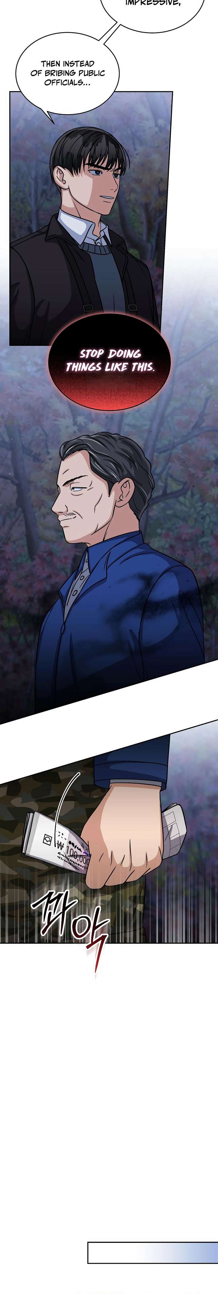 May the Congressman Protect You Chapter 29 - Page 12