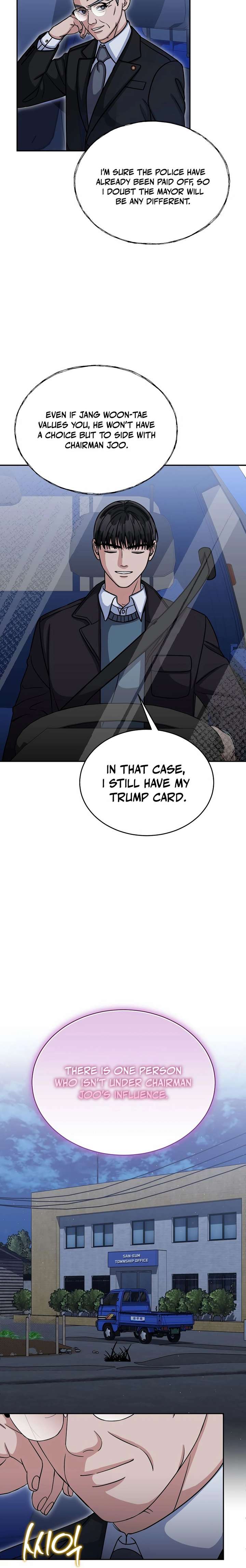 May the Congressman Protect You Chapter 29 - Page 14